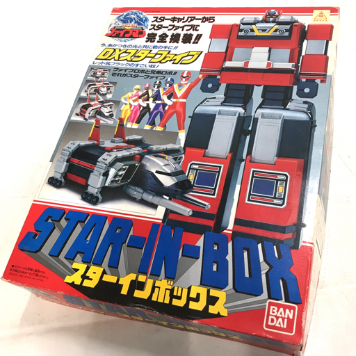 バンダイ 地球戦隊ファイブマン DXスターファイブ