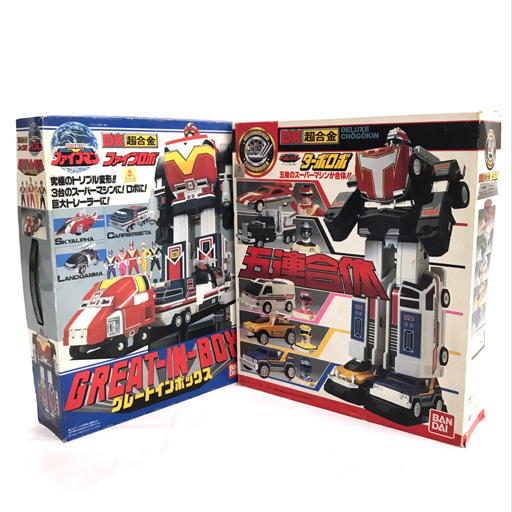 高速戦隊ターボレンジャー DX 超合金