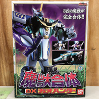 BANDAI 百獣戦隊ガオレンジャー 魔獣合体 DXガオハンター ガオハンター フィギュア