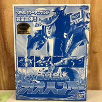 DX百獣合体 ガオハンター DX百獣戦隊ガオレンジャー バンダイ ガオリゲーターブルーバージョン 特別版 未組立 フィギュア