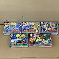 忍風戦隊ハリケンジャー カラクリボールシリーズ 5点 ゴートハンマー 風雷丸 ガトリングアタッカー トライコンドル スピンビー フィギュア
